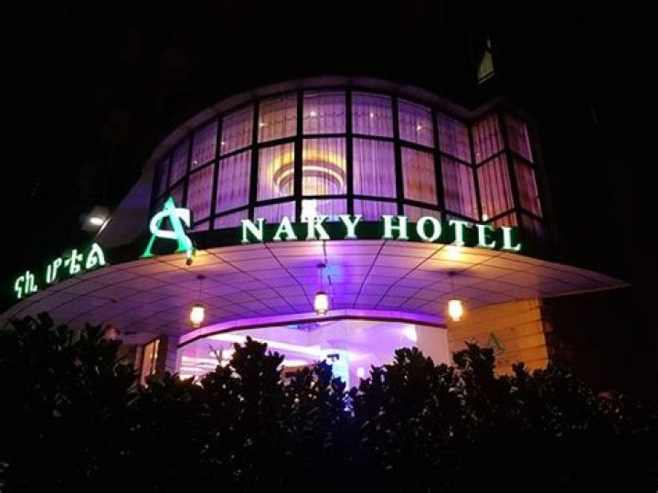 Naky Hotel, Bahir Dar, Ethiopia